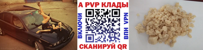 Названия наркотиков Темников Cocaine  Меф  ГЕРОИН  Галлюциногенные грибы  Бошки Шишки  ГАШИШ 