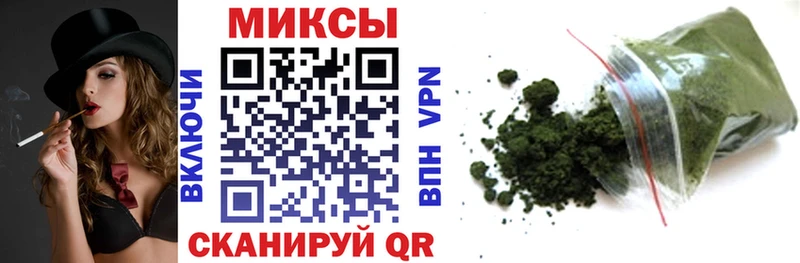 закладки  Темников  БУТИРАТ оксибутират 