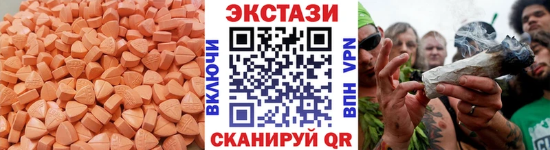 Ecstasy бентли  наркота  Темников 