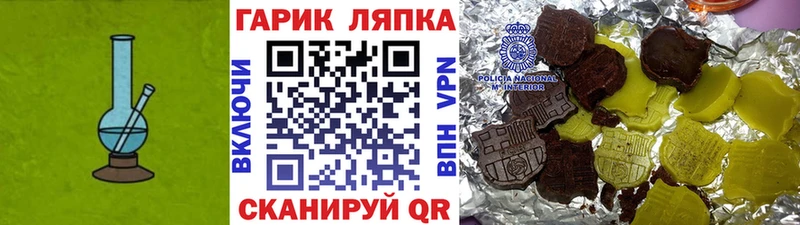 ГАШИШ 40% ТГК  Темников 
