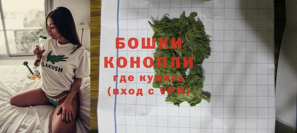 ешки Абинск
