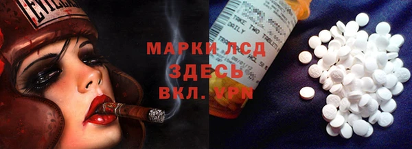 ешки Абинск