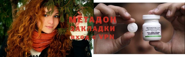 винт Абдулино