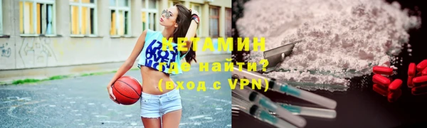 ешки Абинск