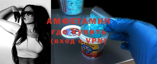 ешки Абинск