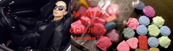 ешки Абинск