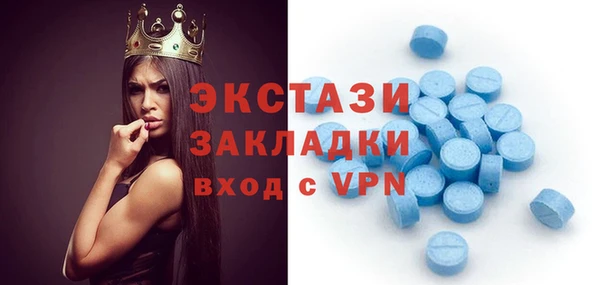 СК Кулебаки