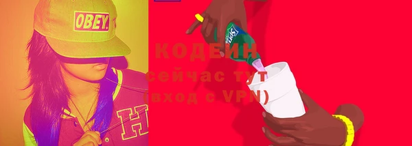 винт Абдулино