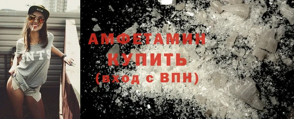 винт Абдулино