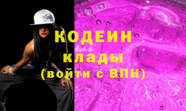 винт Абдулино