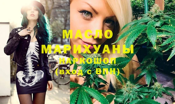 винт Абдулино