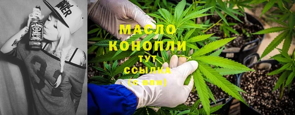 винт Абдулино