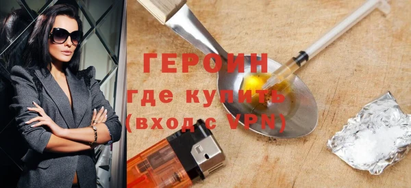 винт Абдулино