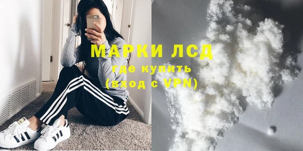 ешки Абинск