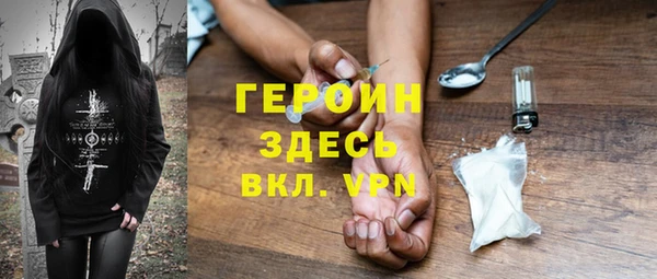 винт Абдулино