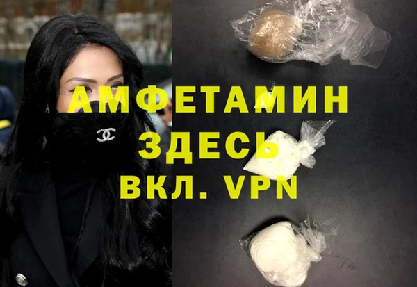 spice Алексеевка