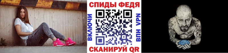Метамфетамин витя Темников